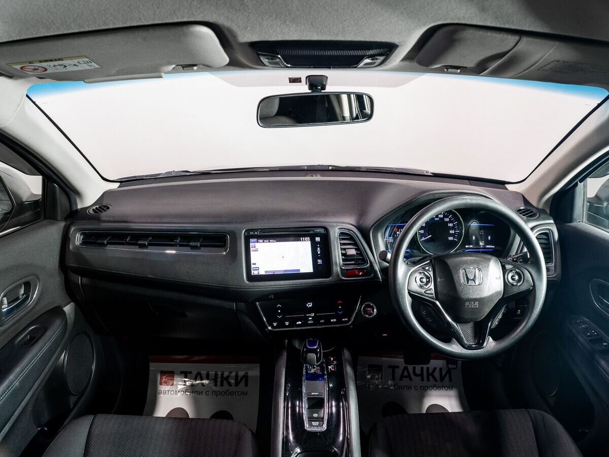 Honda Vezel 2014 - фото автомобиля