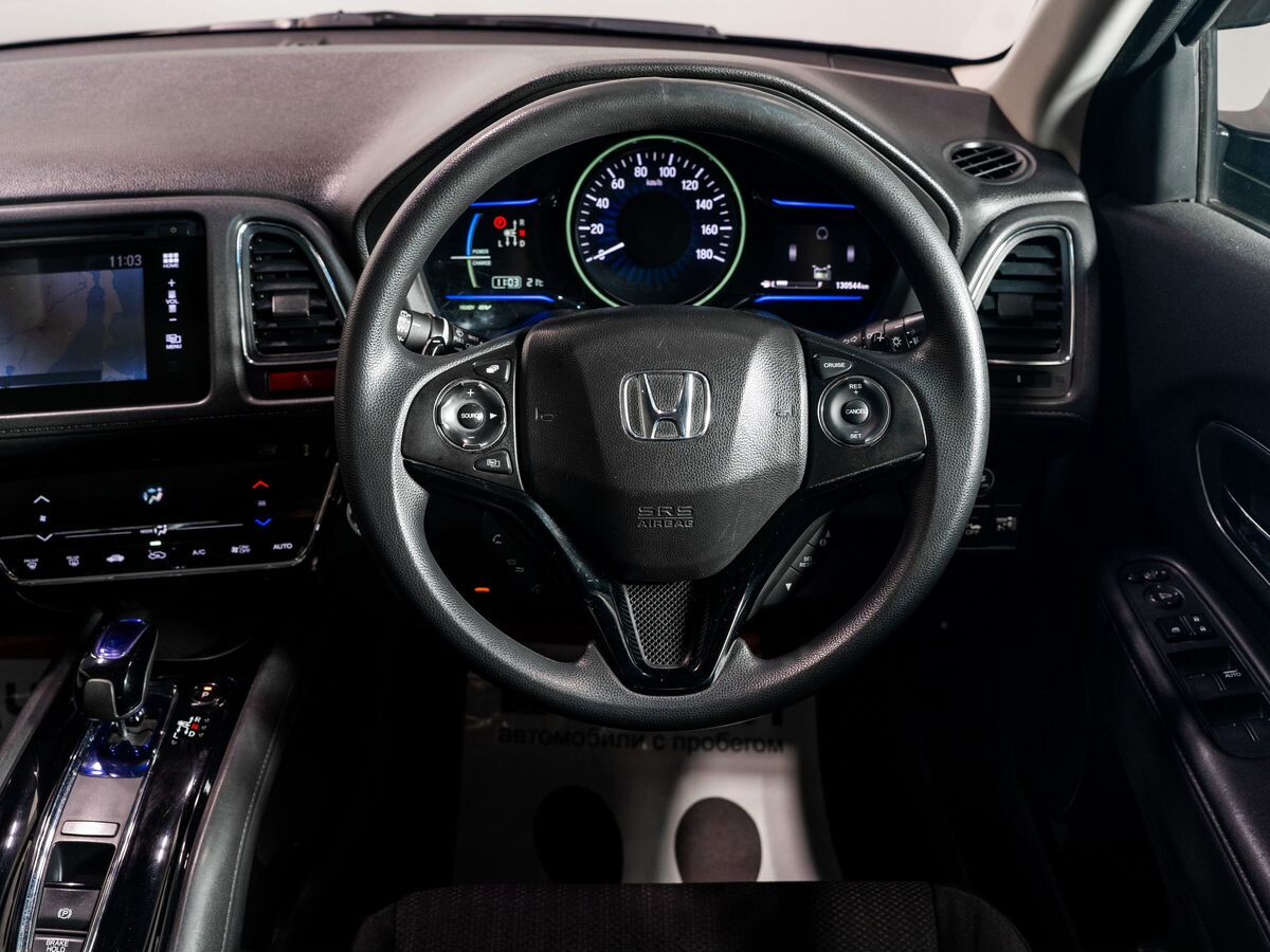 Honda Vezel 2014 - фото автомобиля