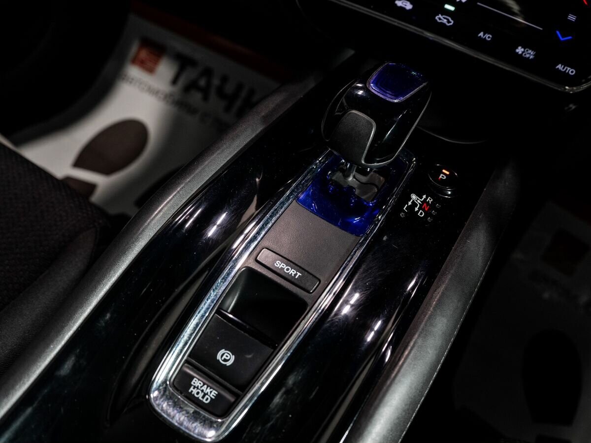 Honda Vezel 2014 - фото автомобиля