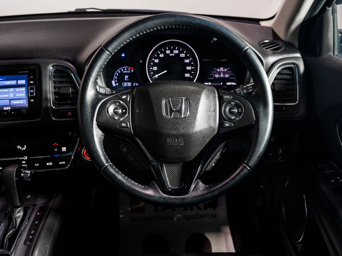 Honda Vezel 2018 - фото автомобиля