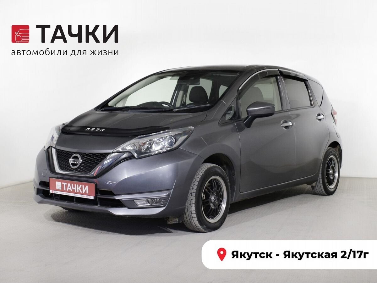 Nissan Note 2017 - фото автомобиля