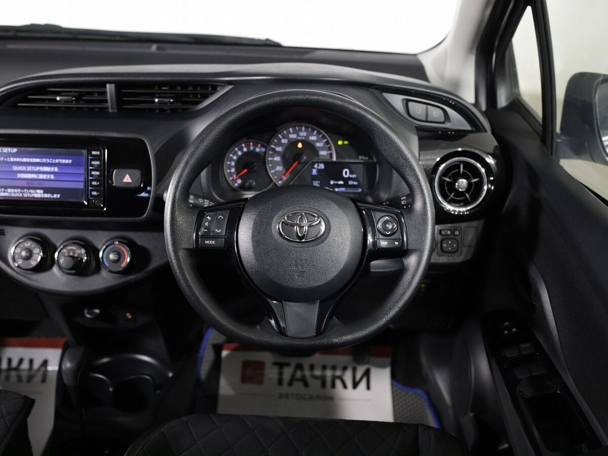 Toyota Vitz 2019 - фото автомобиля