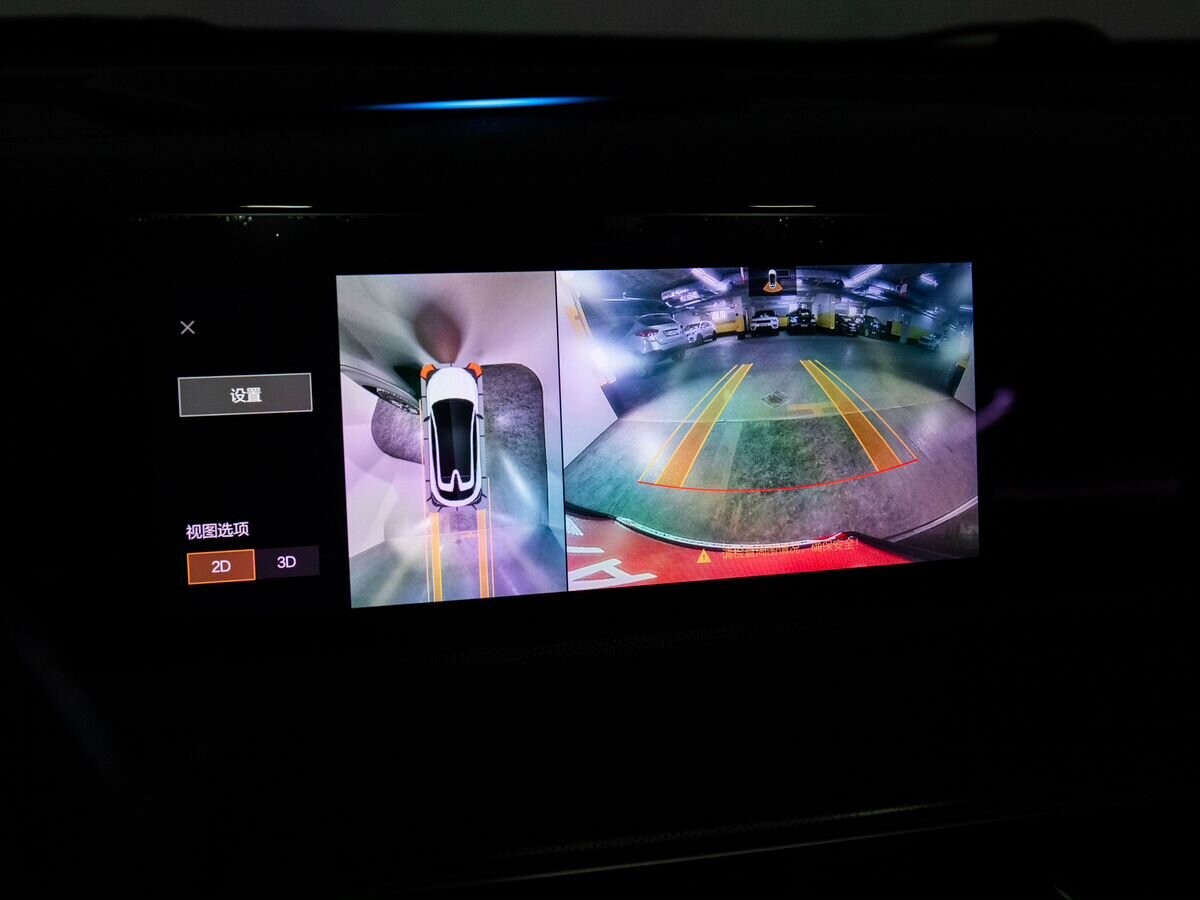 Changan UNI-T 2020 - фото автомобиля