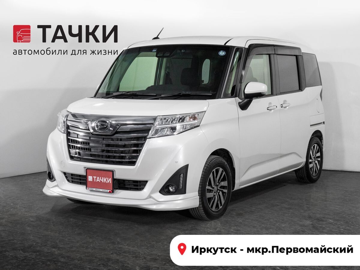 Daihatsu Thor 2019 - фото автомобиля