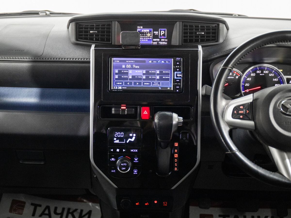 Daihatsu Thor 2019 - фото автомобиля
