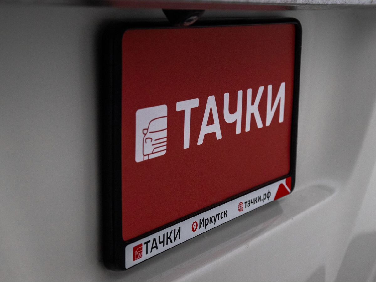 Daihatsu Thor 2019 - фото автомобиля