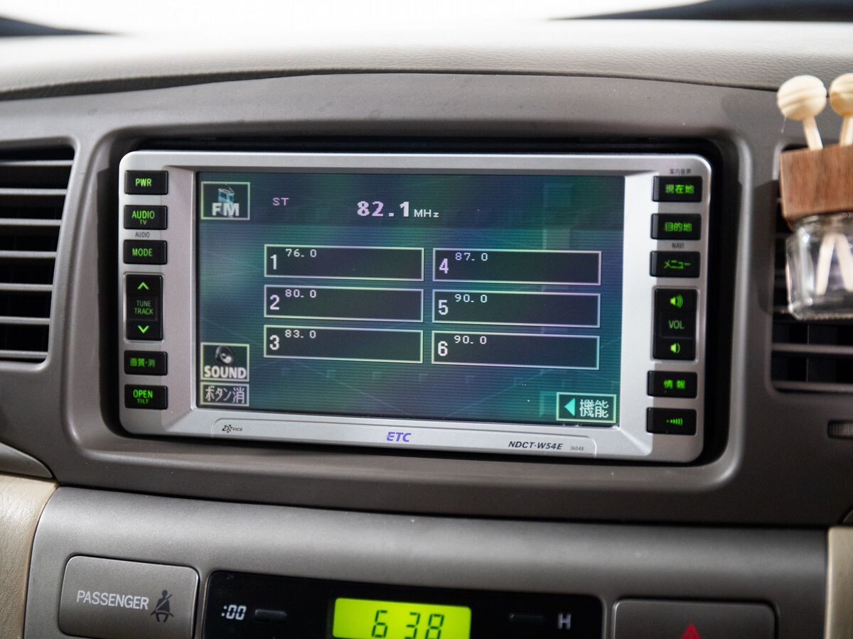 Toyota Corolla Fielder 2005 - фото автомобиля