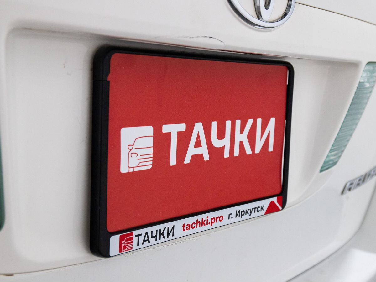 Toyota Corolla Fielder 2005 - фото автомобиля