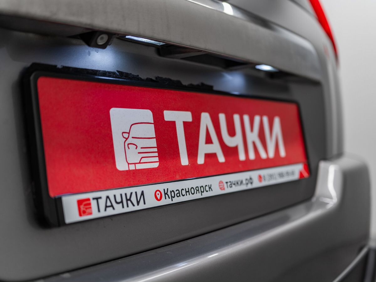 Nissan X-Trail 2011 - фото автомобиля