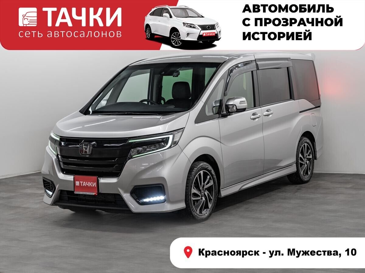 Honda Stepwgn 2018 - фото автомобиля