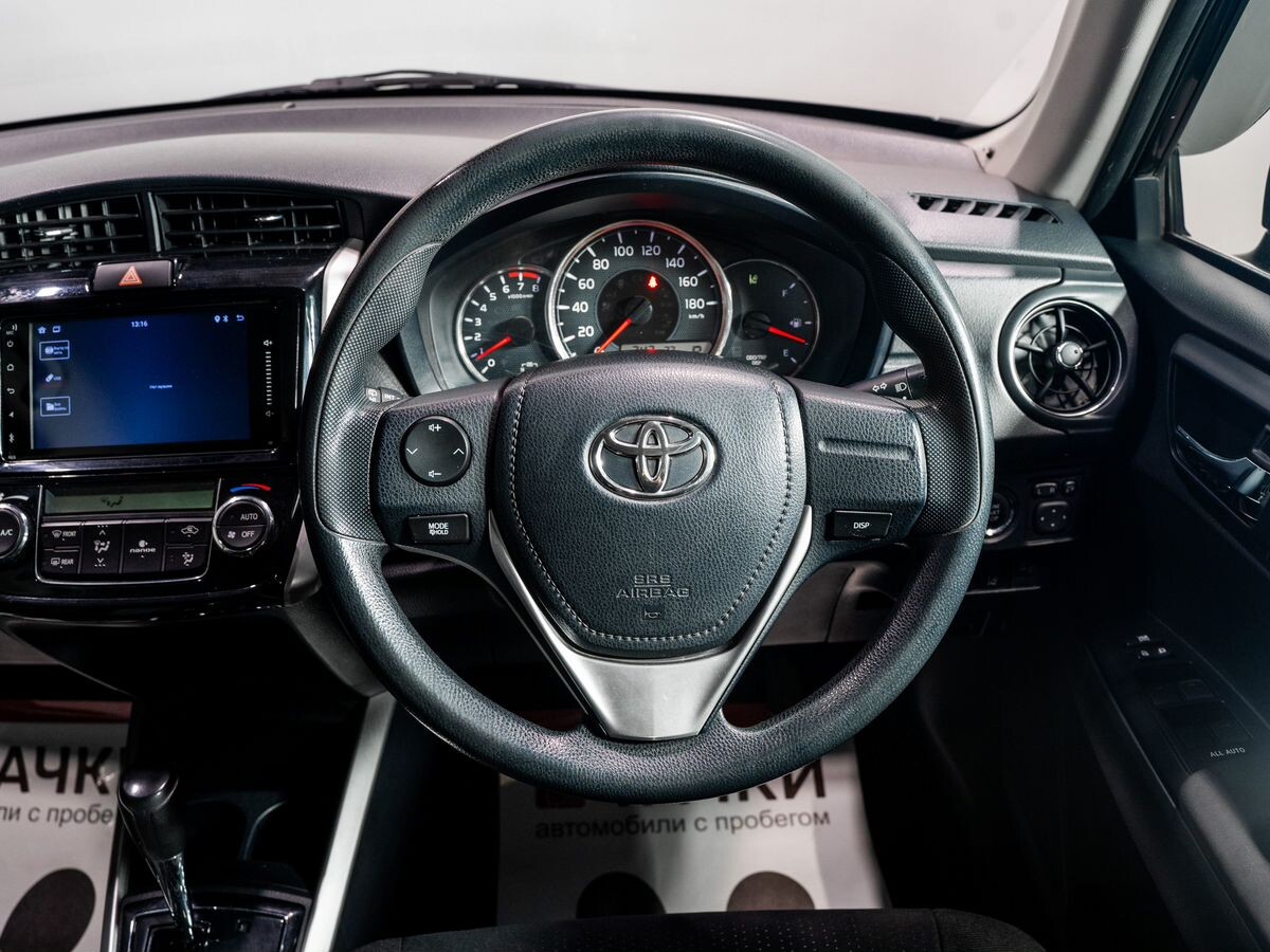 Toyota Corolla Fielder 2017 - фото автомобиля