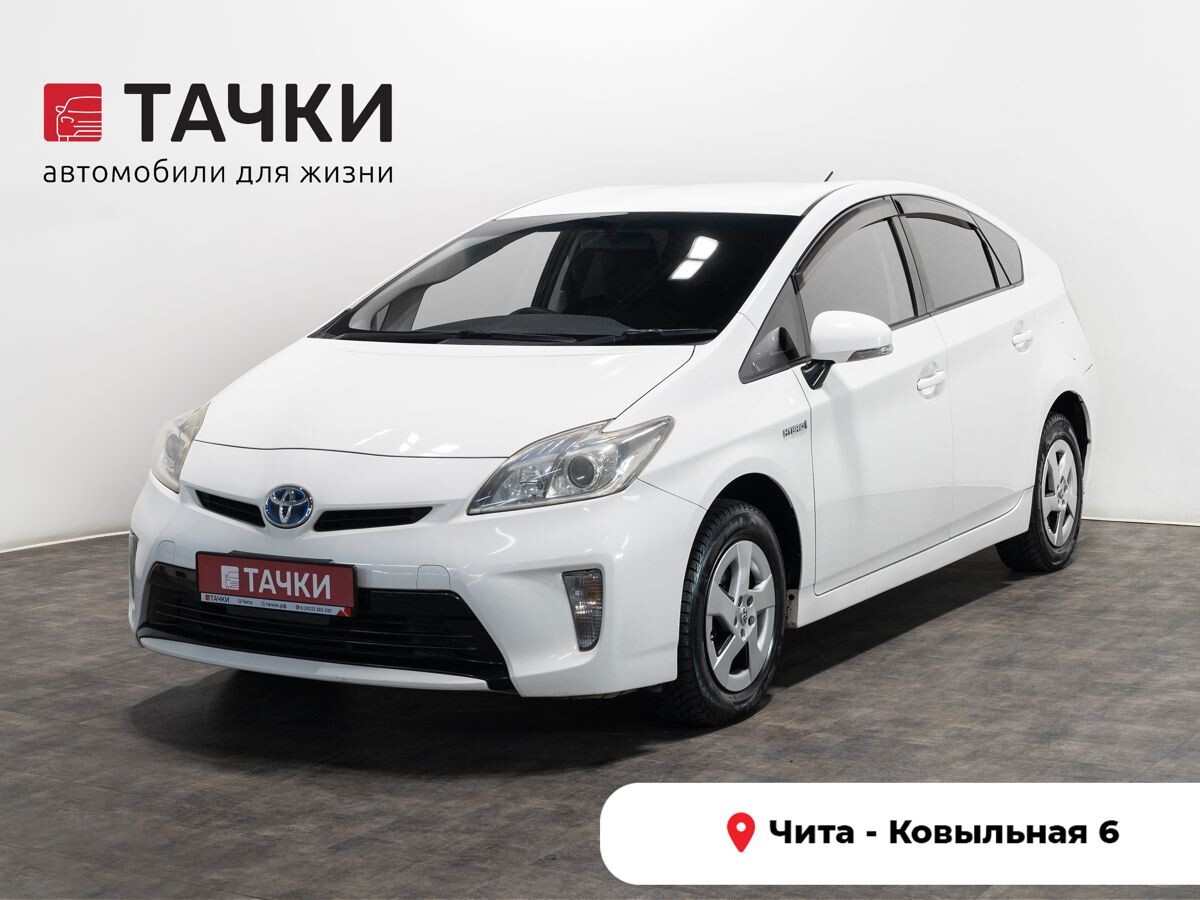 Toyota Prius 2013 - фото автомобиля