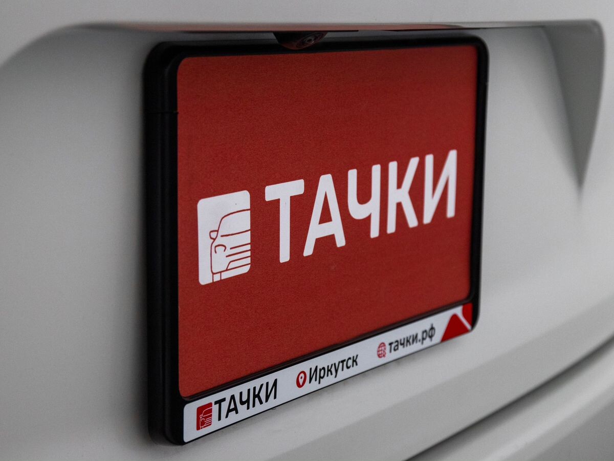 Toyota Corolla 2020 - фото автомобиля