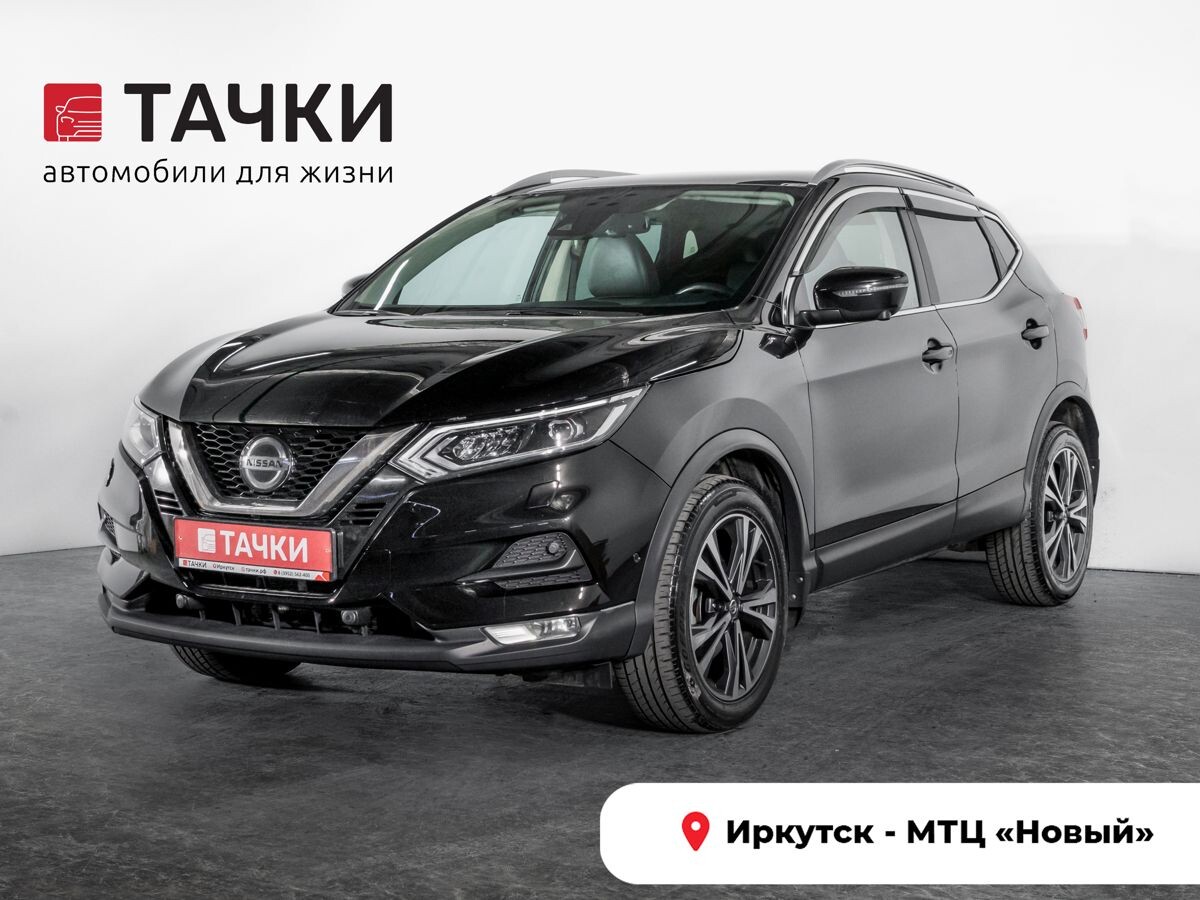 Nissan Qashqai 2019 - фото автомобиля