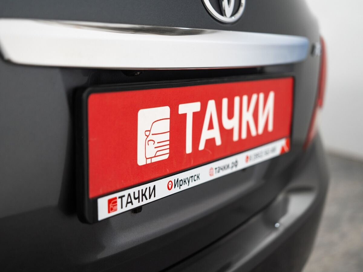 Toyota Allion 2012 - фото автомобиля
