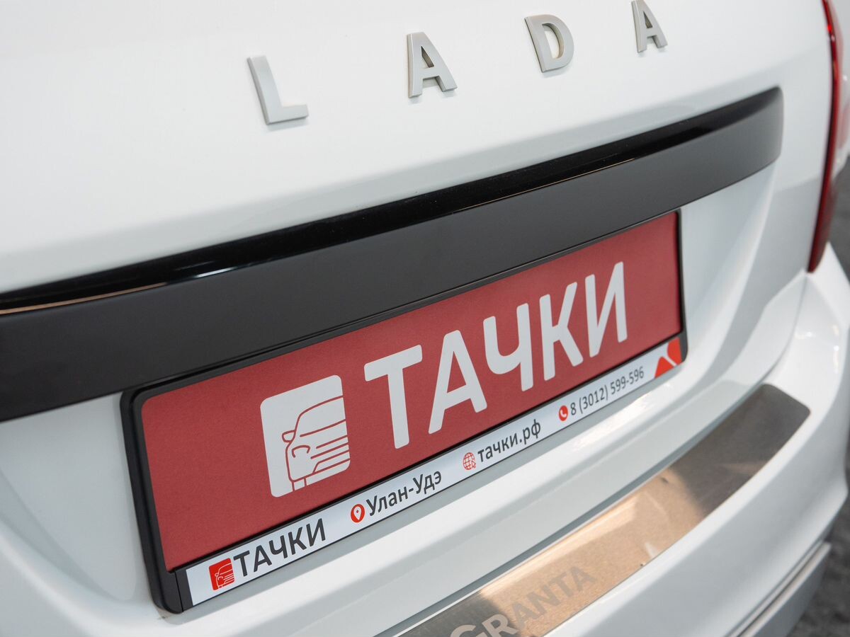 Лада Гранта Кросс 2022 - фото автомобиля