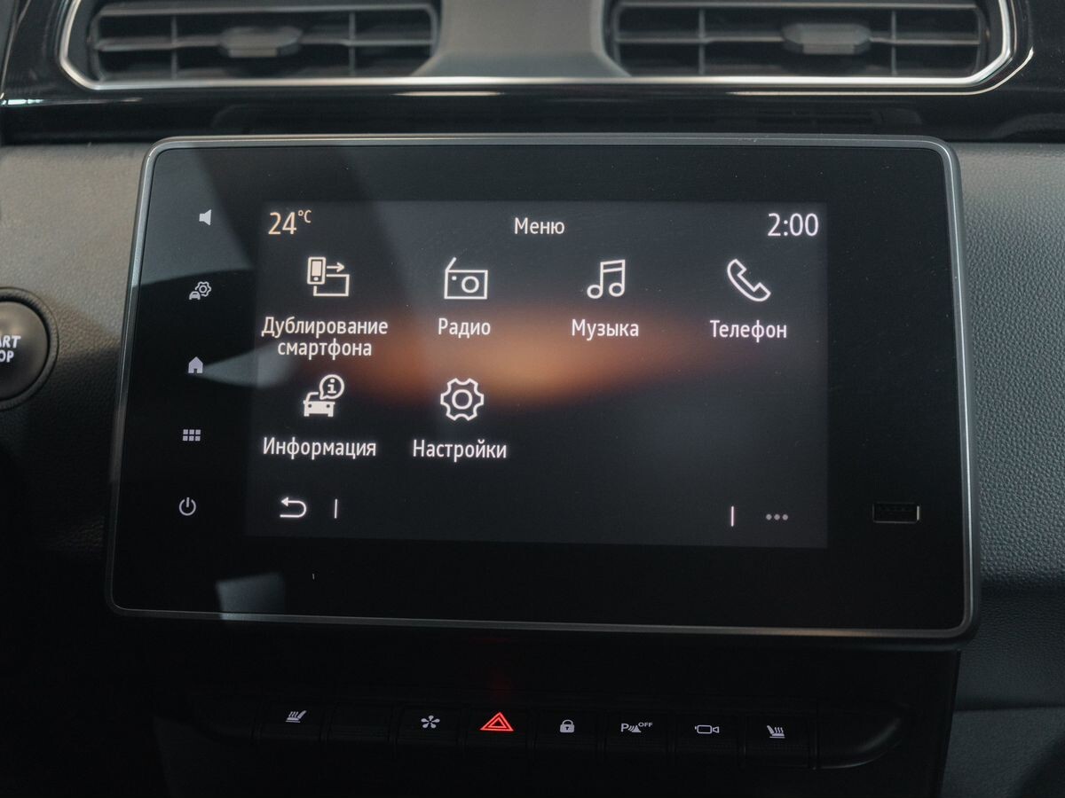 Renault Arkana 2021 - фото автомобиля