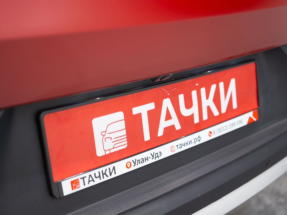 Renault Arkana 2021 - фото автомобиля
