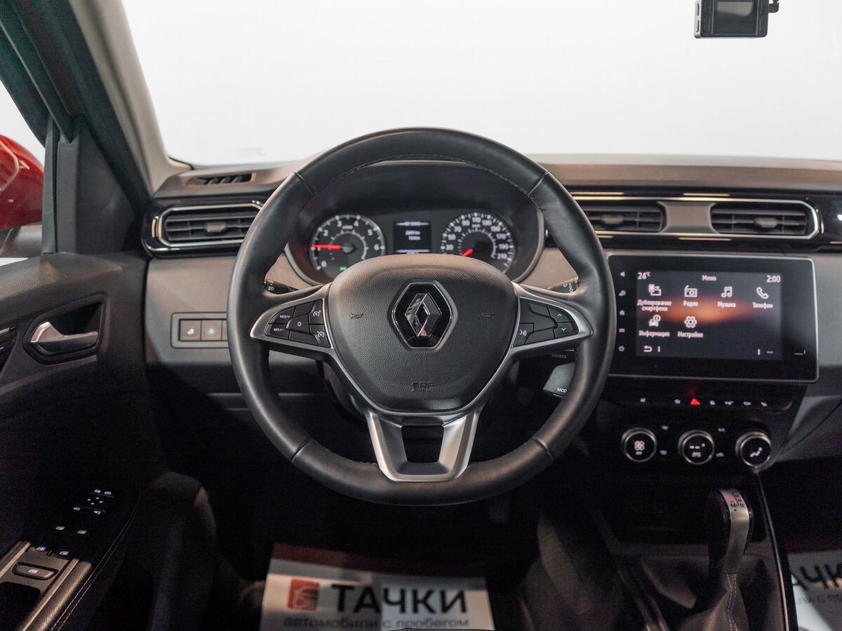 Renault Arkana 2021 - фото автомобиля