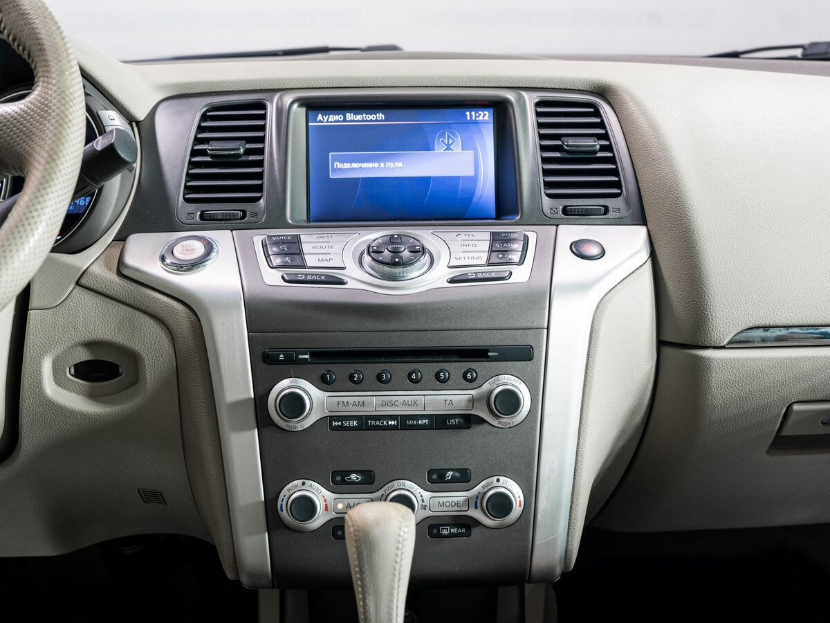 Nissan Murano 2012 - фото автомобиля