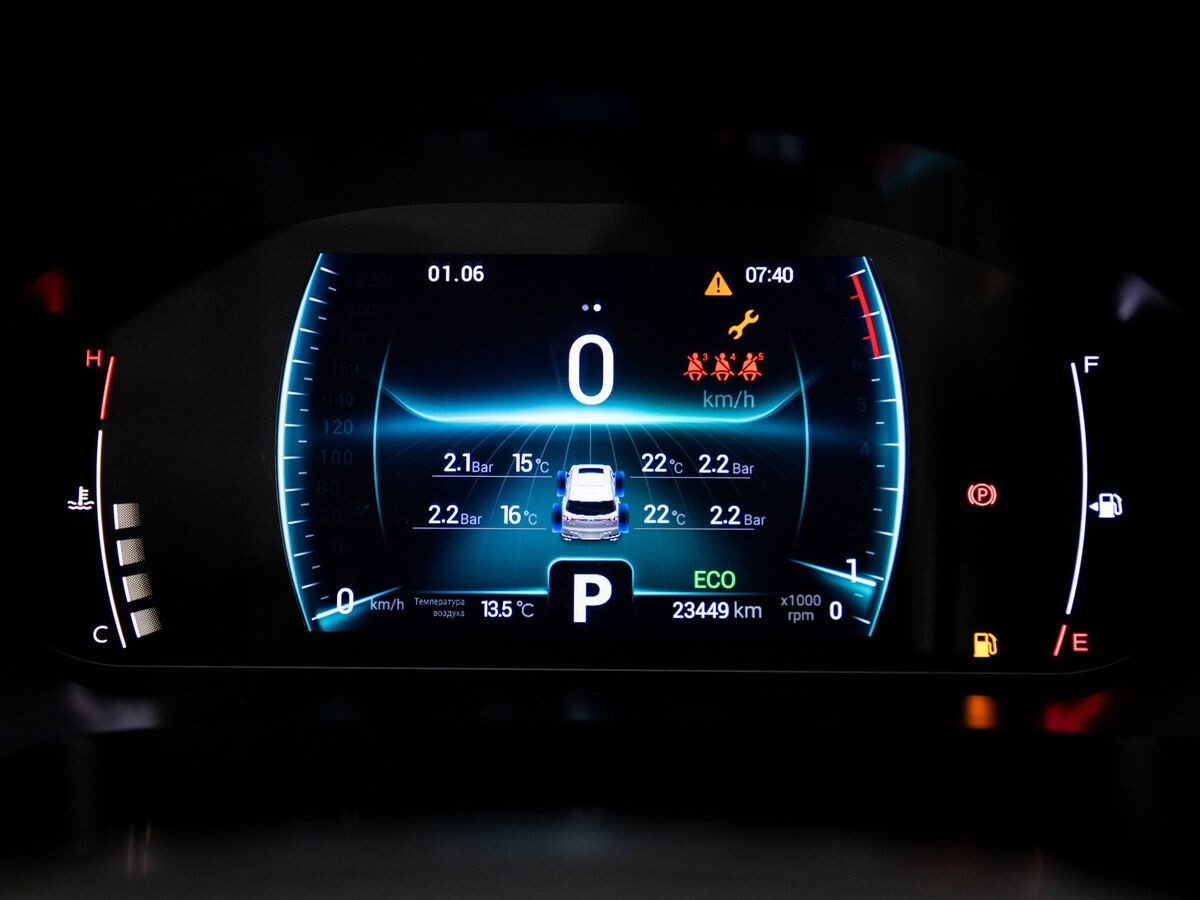 Chery Tiggo 7 Pro 2022 - фото автомобиля