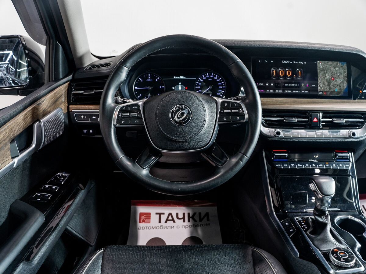 Kia Mohave 2020 - фото автомобиля