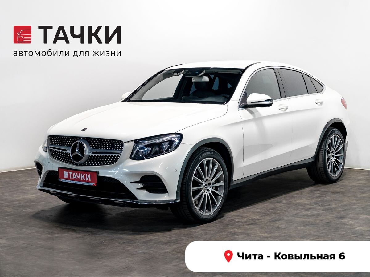Mercedes-Benz GLC Coupe 2017 - фото автомобиля