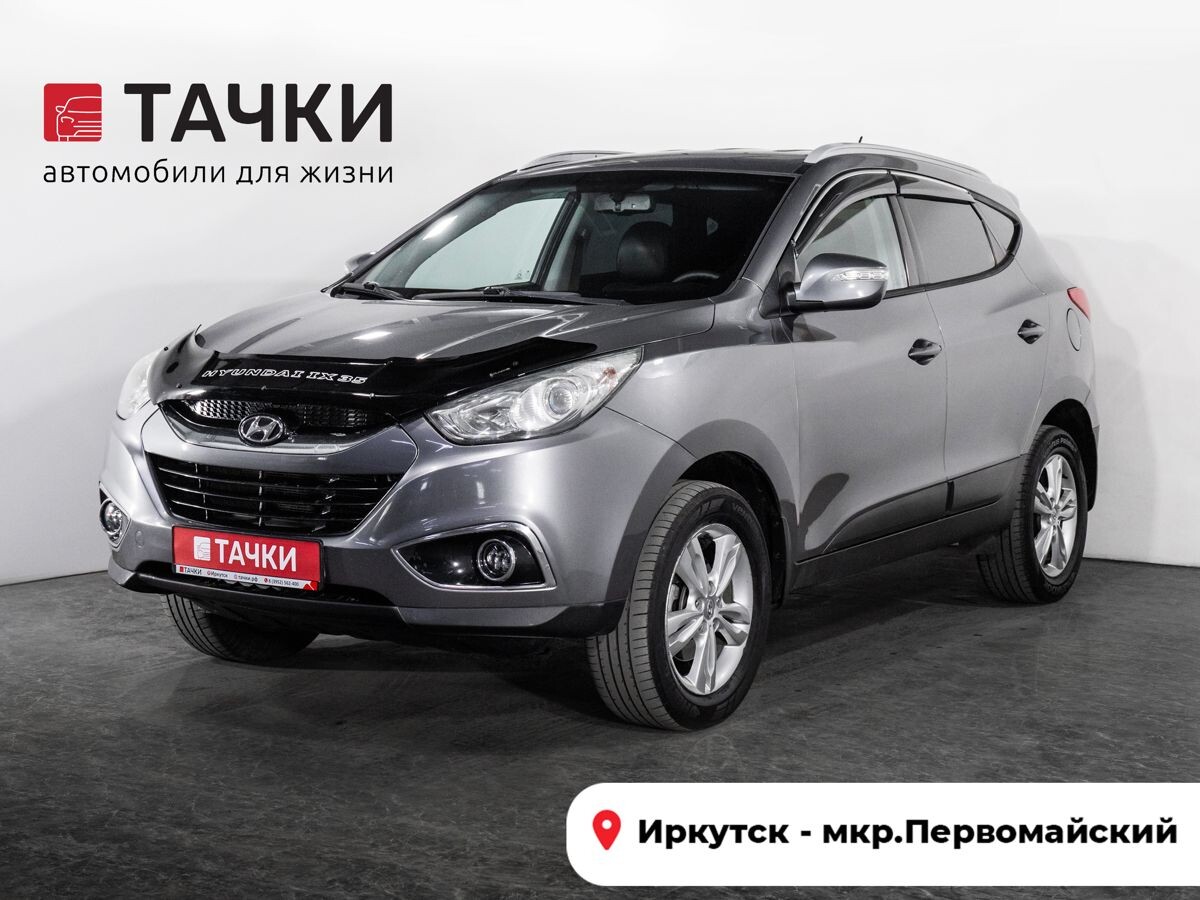 Hyundai ix35 2011 - фото автомобиля