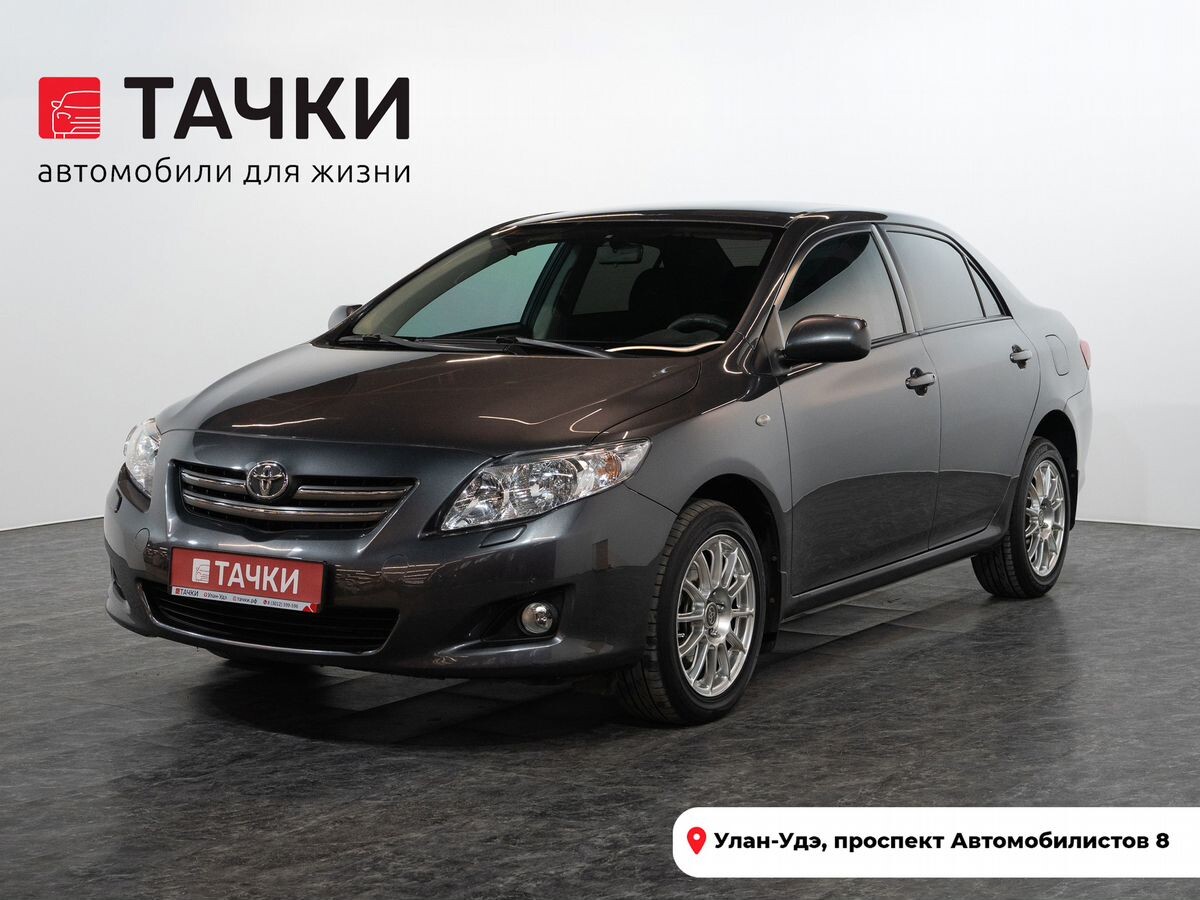 Toyota Corolla 2007 - фото автомобиля