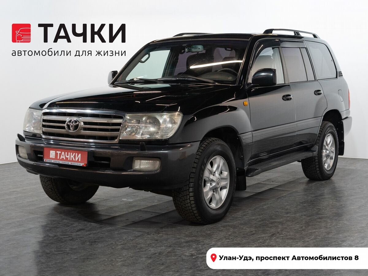 Toyota Land Cruiser 2006 - фото автомобиля