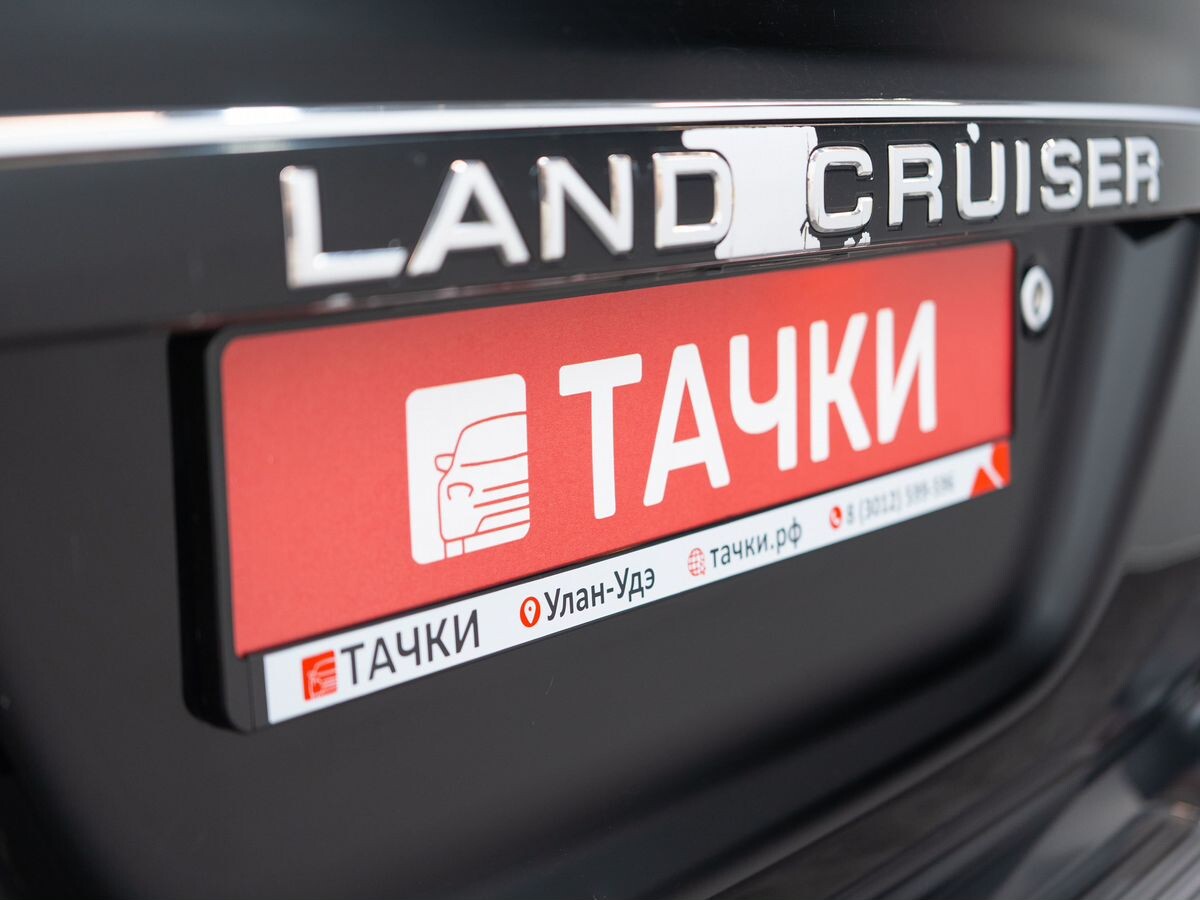 Toyota Land Cruiser 2006 - фото автомобиля