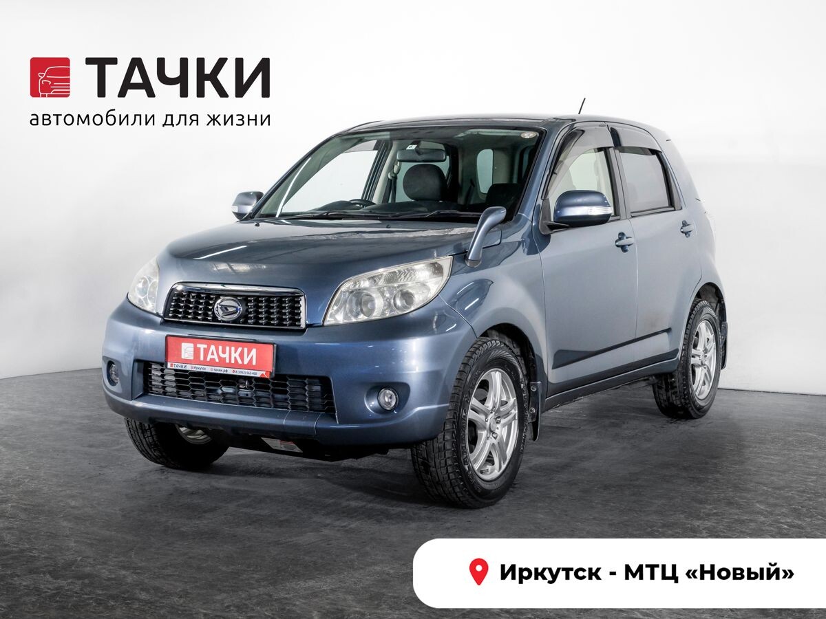 Daihatsu Be-Go 2012 - фото автомобиля