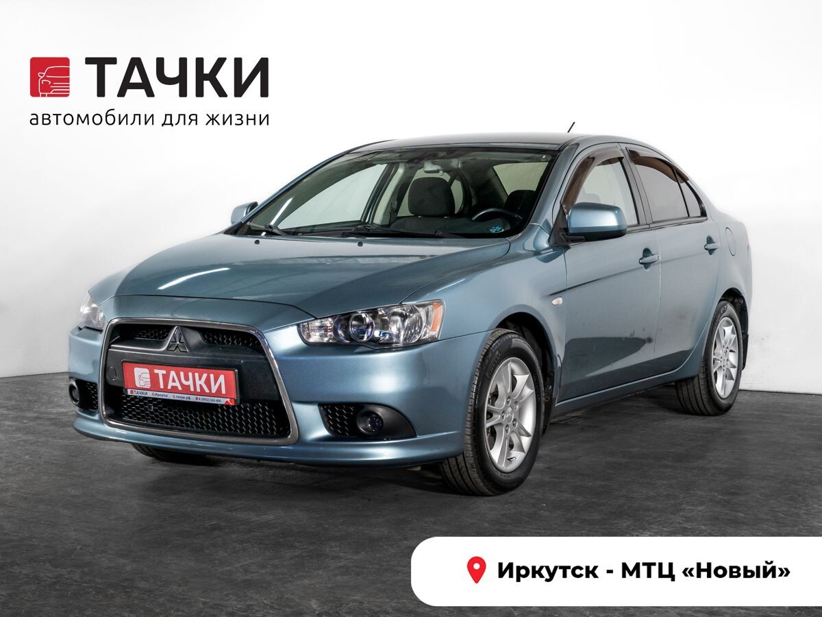 Mitsubishi Lancer 2008 - фото автомобиля
