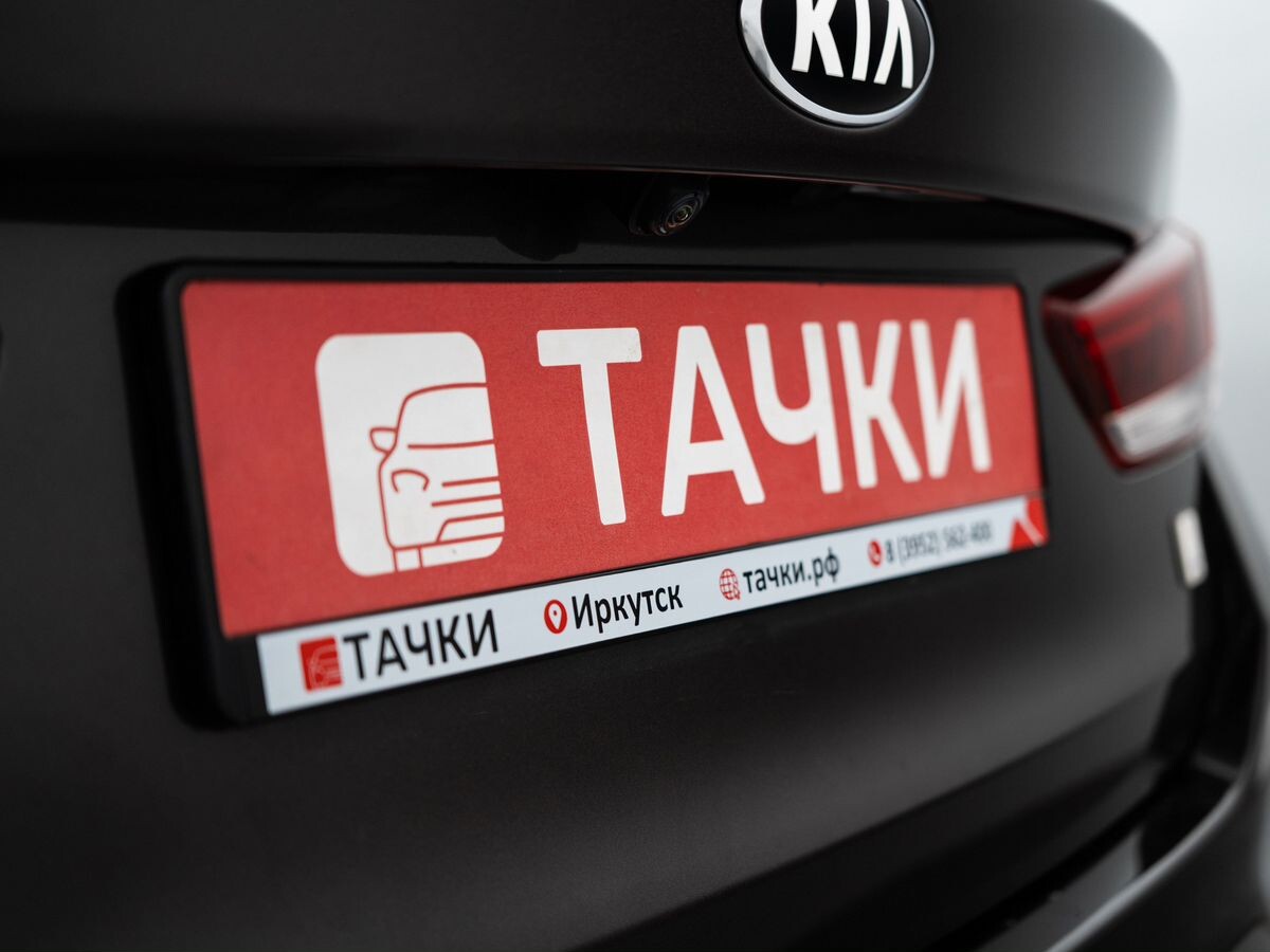 Kia Optima 2019 - фото автомобиля