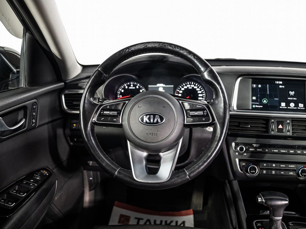 Kia Optima 2019 - фото автомобиля