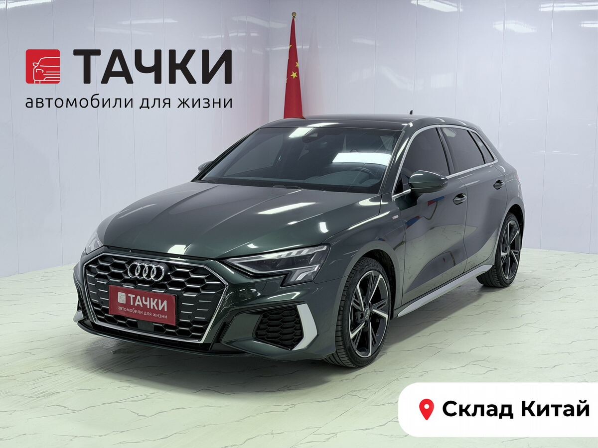 Audi A3 2022 - фото автомобиля