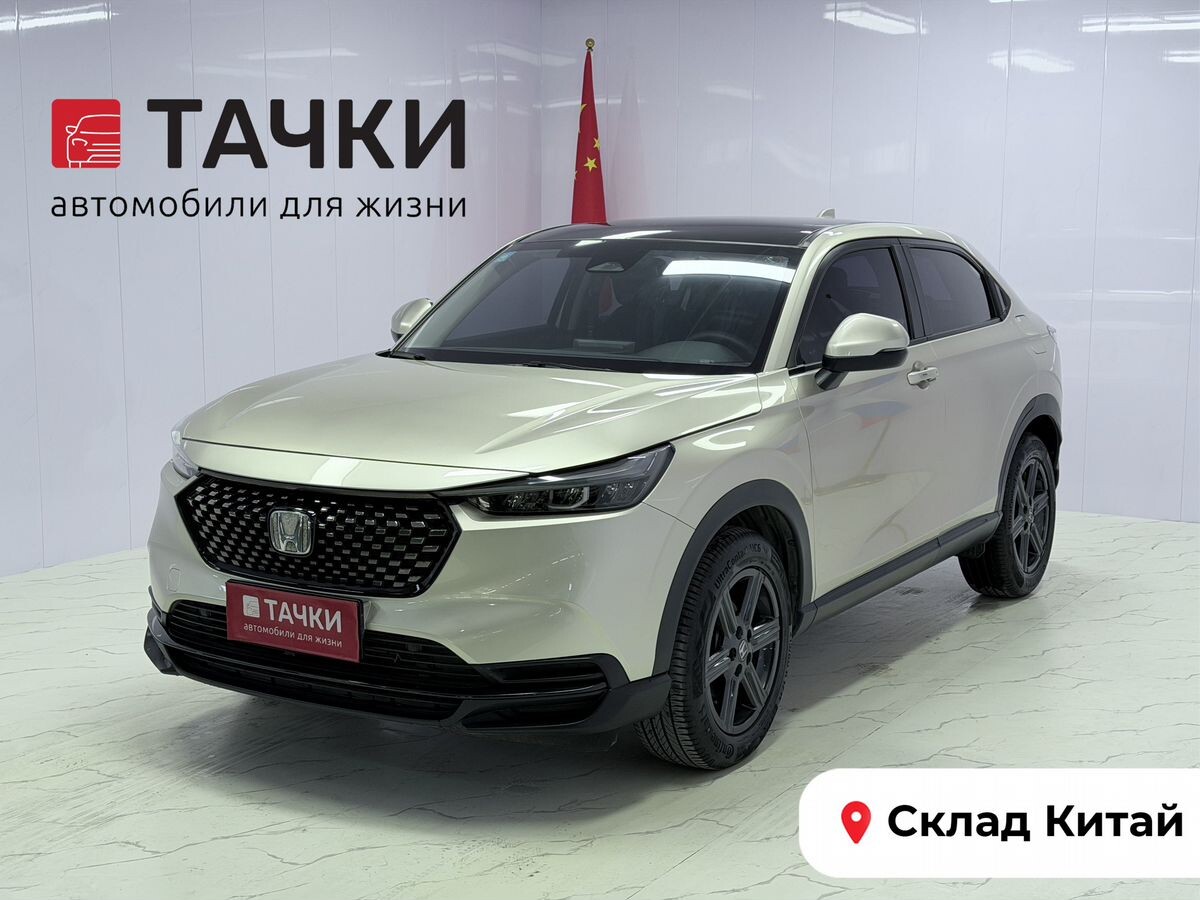 Honda XR-V 2022 - фото автомобиля