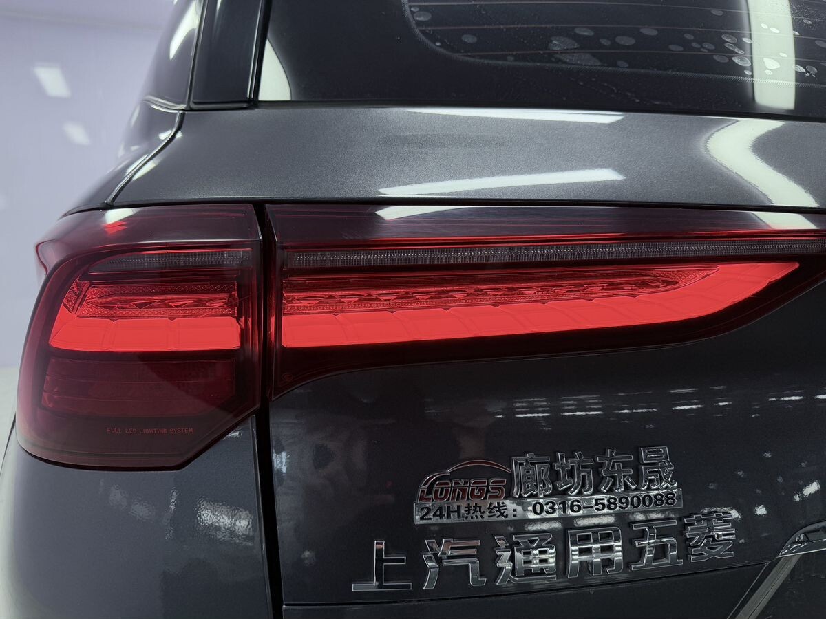 Wuling Victory 2021 - фото автомобиля