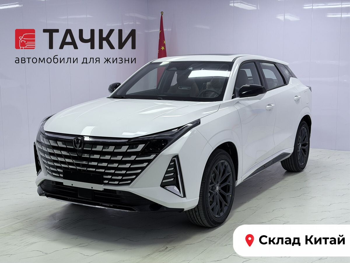 Changan UNI-Z 2026 - фото автомобиля
