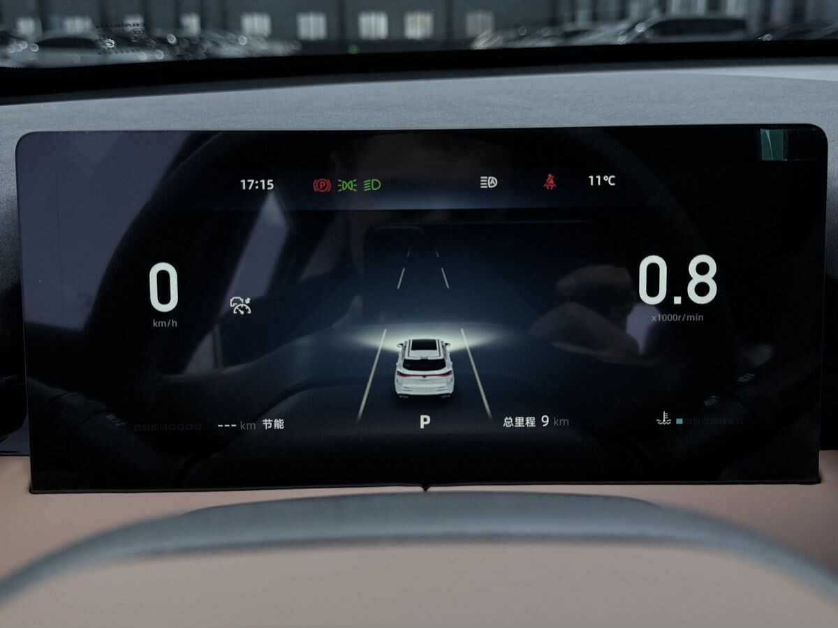 Changan UNI-Z 2026 - фото автомобиля