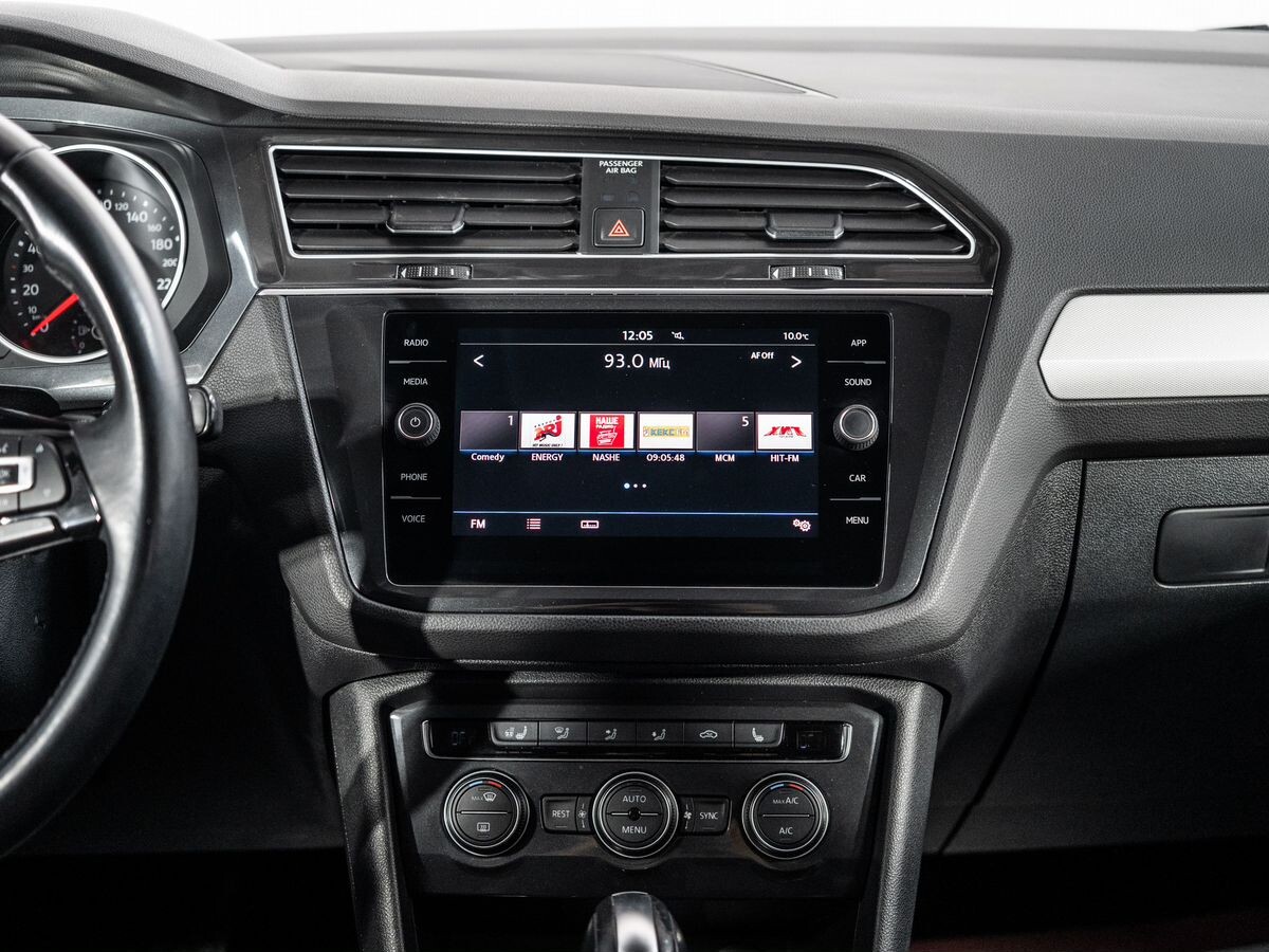Volkswagen Tiguan 2020 - фото автомобиля