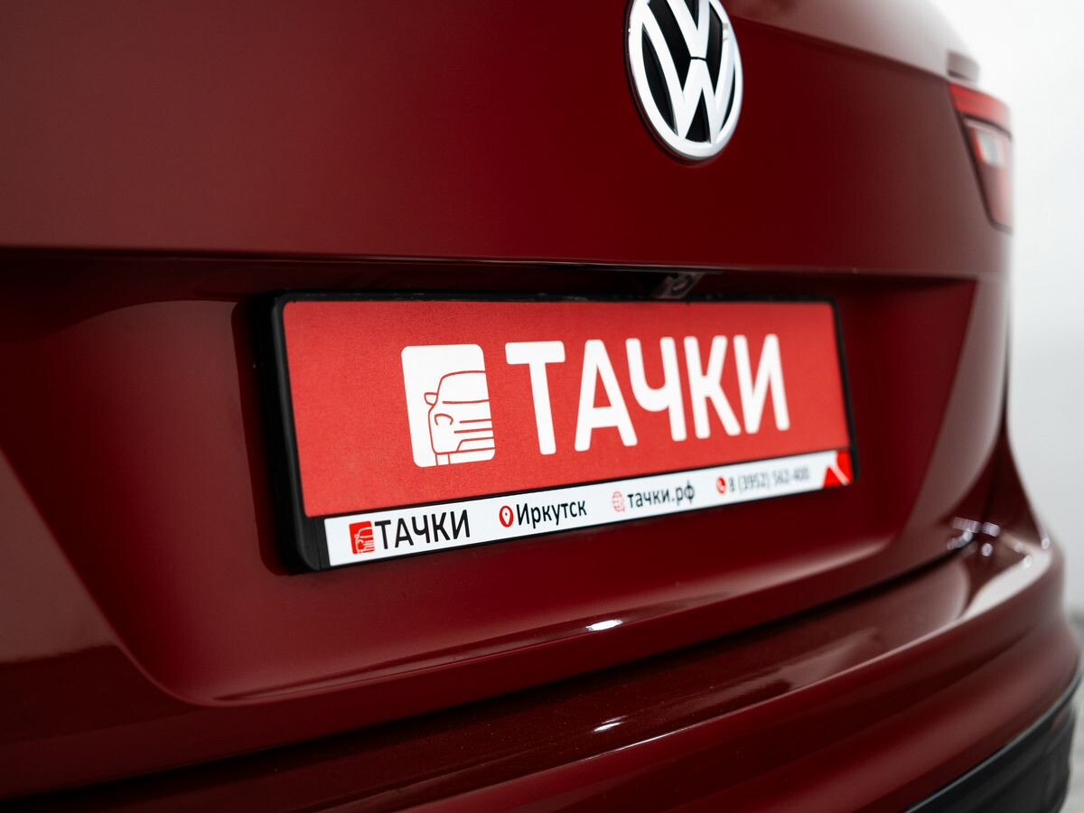 Volkswagen Tiguan 2020 - фото автомобиля