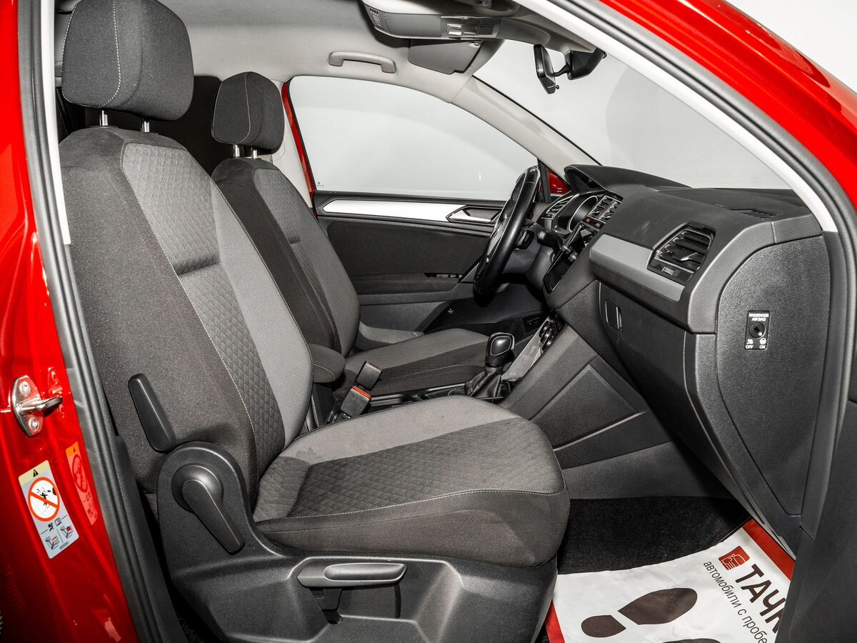 Volkswagen Tiguan 2020 - фото автомобиля