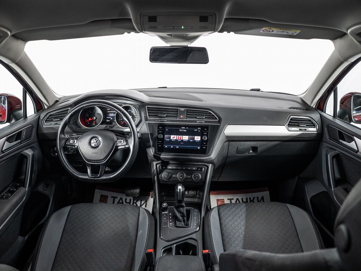 Volkswagen Tiguan 2020 - фото автомобиля