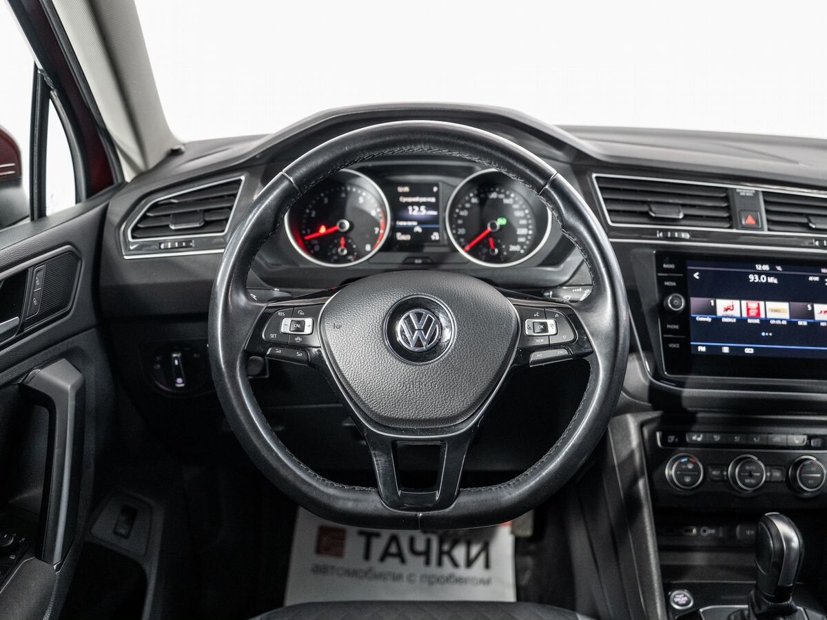 Volkswagen Tiguan 2020 - фото автомобиля