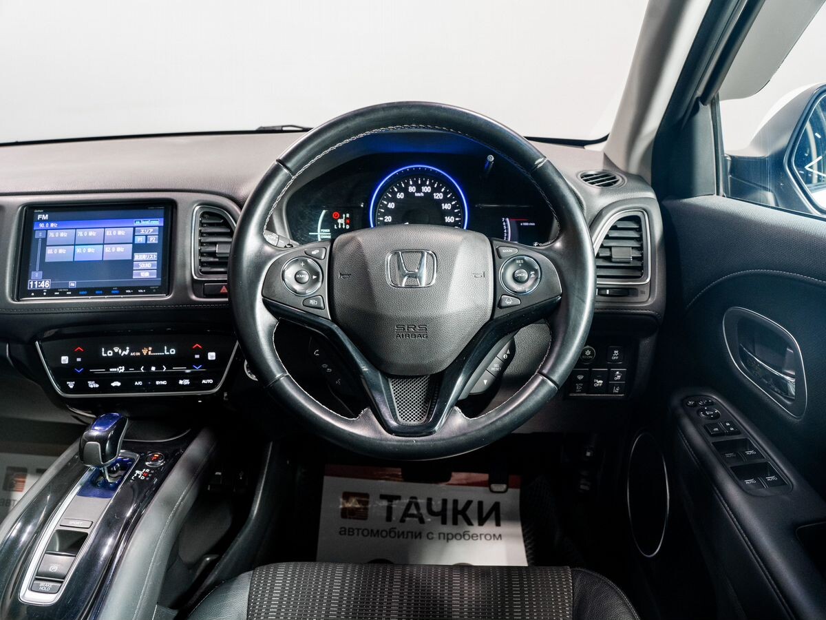 Honda Vezel 2017 - фото автомобиля