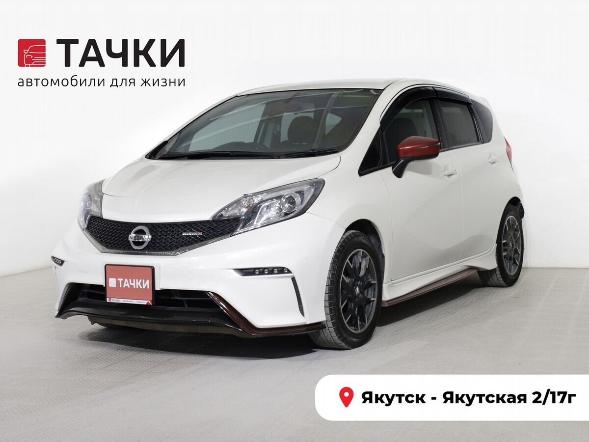 Nissan Note 2016 - фото автомобиля