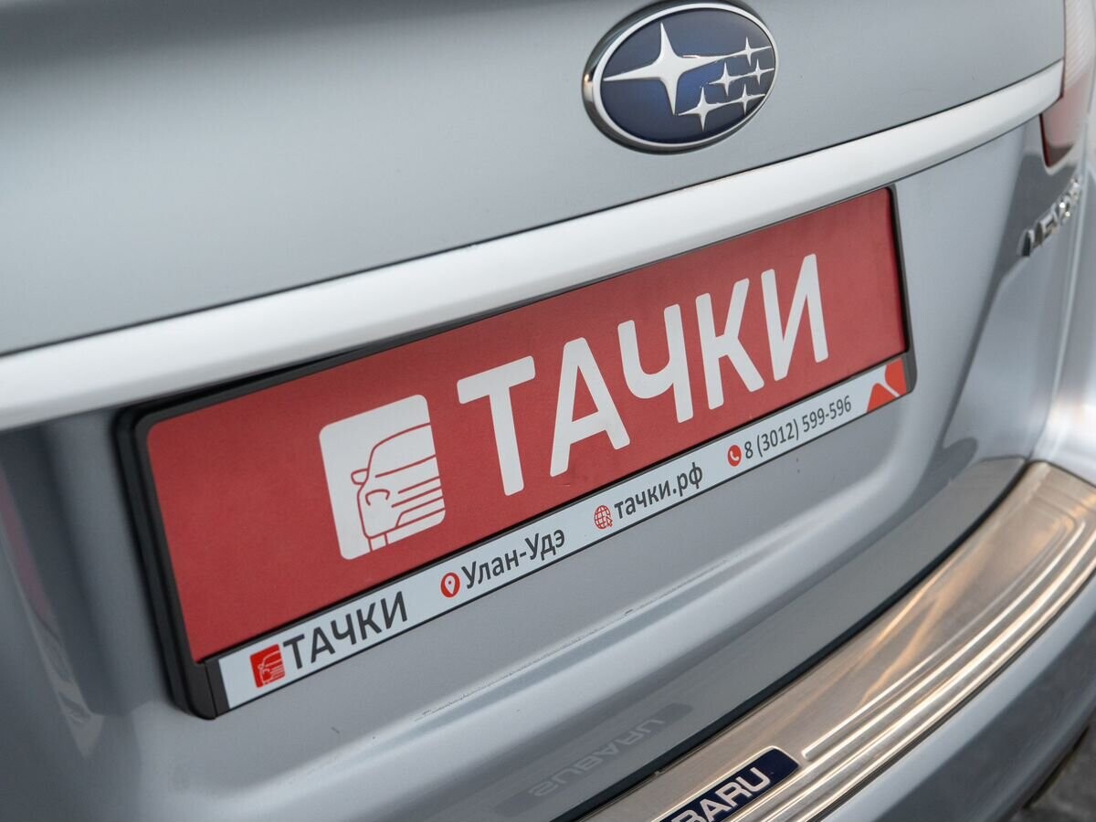 Subaru Levorg 2016 - фото автомобиля