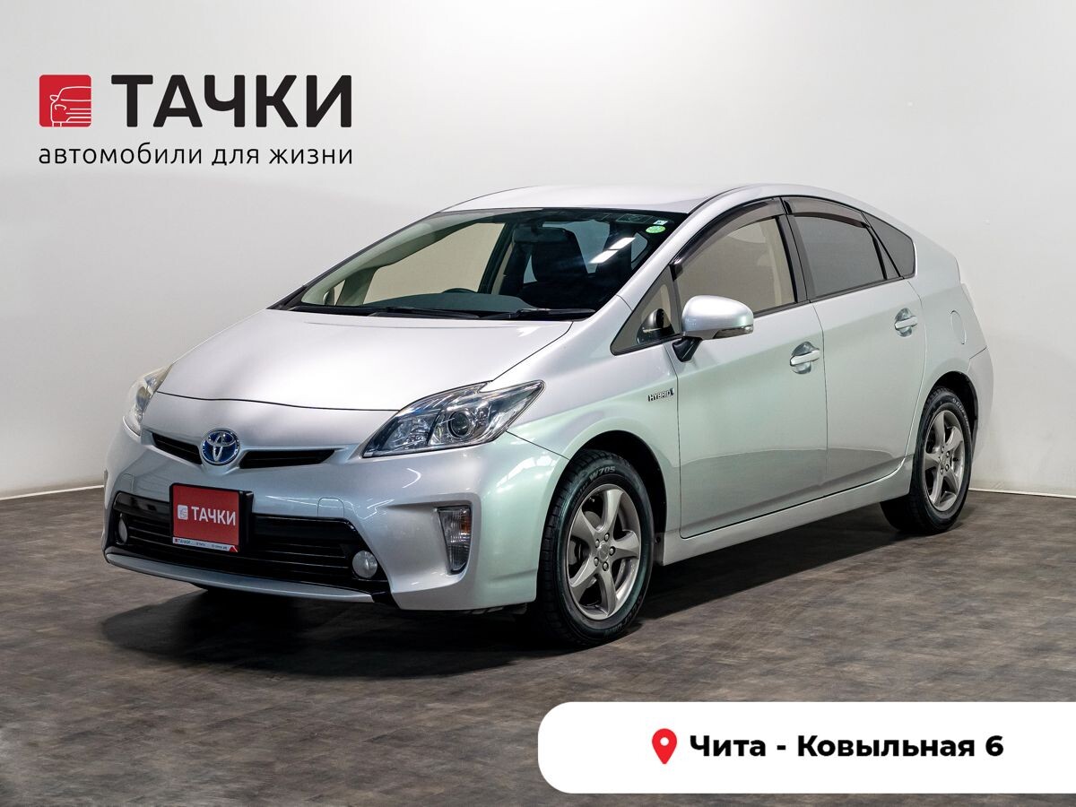 Toyota Prius 2015 - фото автомобиля