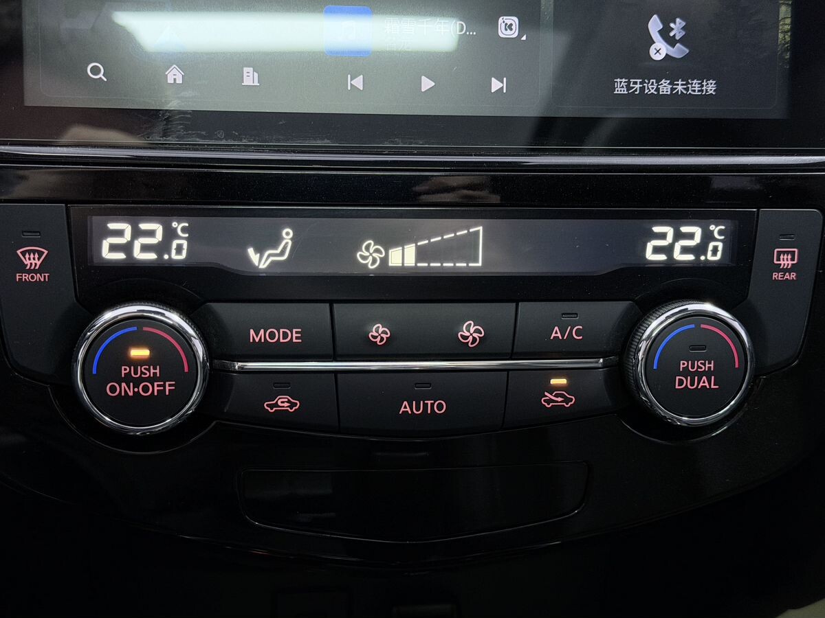 Nissan X-Trail 2022 - фото автомобиля